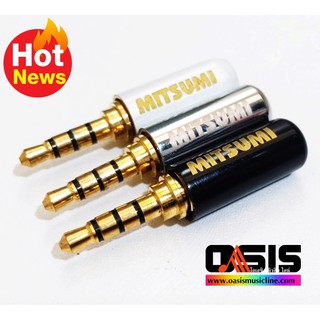 (ปลั๊ก สำหรับเข้าสาย) อะแดปเตอร์ปลั๊กเสียงสเตอริโอ 3.5มม. PLUG 3.5mm. หัวแจ็ค TR-ST 3.5mm.