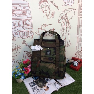 Anello polyester canvas Tote style rucksack