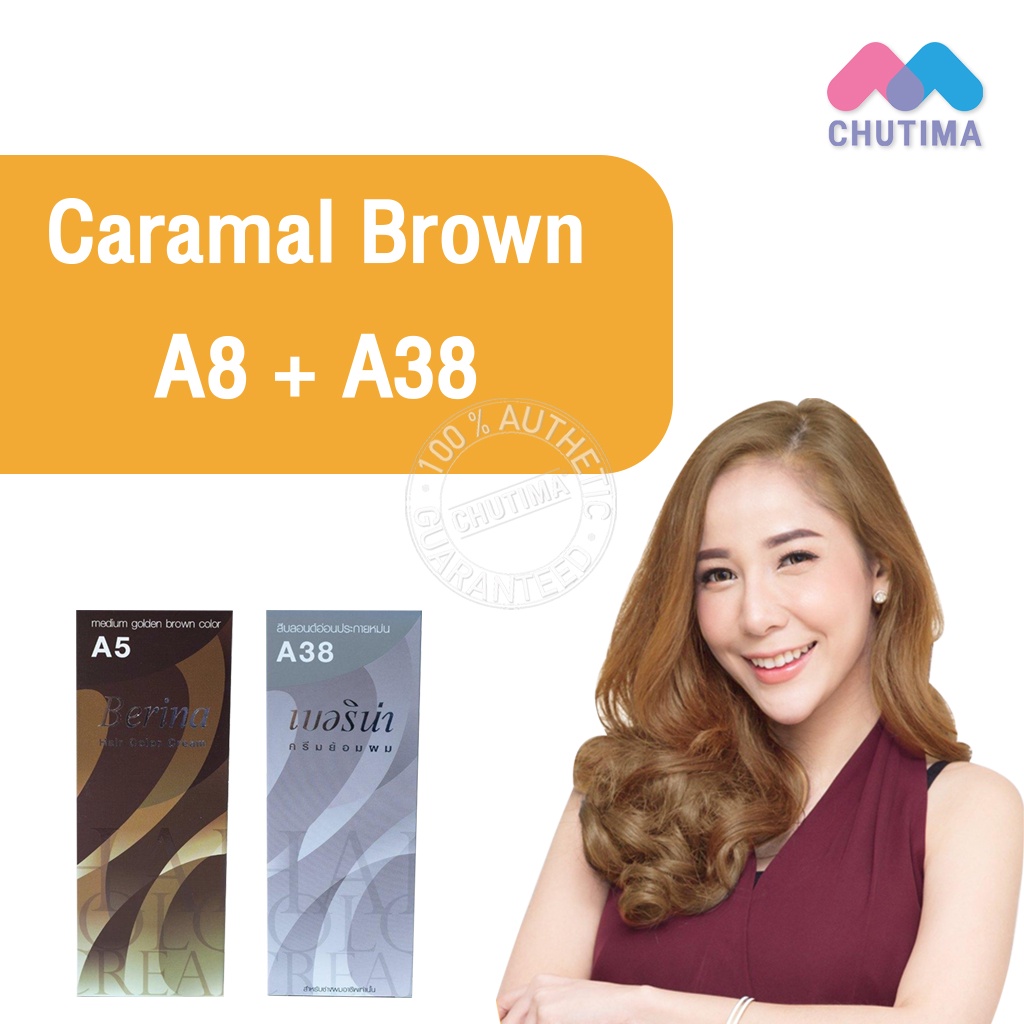 สีผมแฟชั่น เซตสีผม เบอริน่า แฮร์ คัลเลอร์ครีม สีน้ำตาลคาราเมล Berina Hair Color Cream Set A5+A38 Caramel Brown Hair