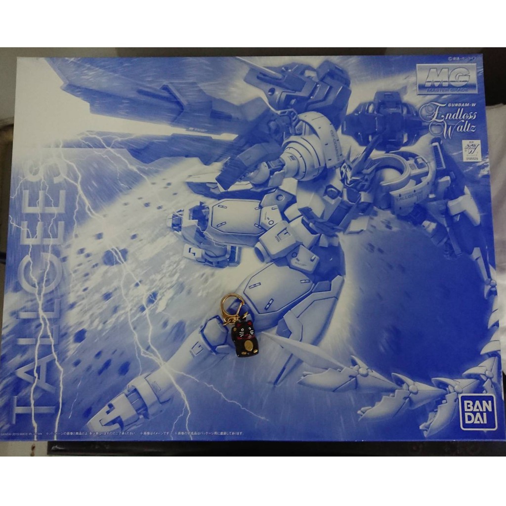 GunPla : MG - Tallgeese III [GUNDAM]