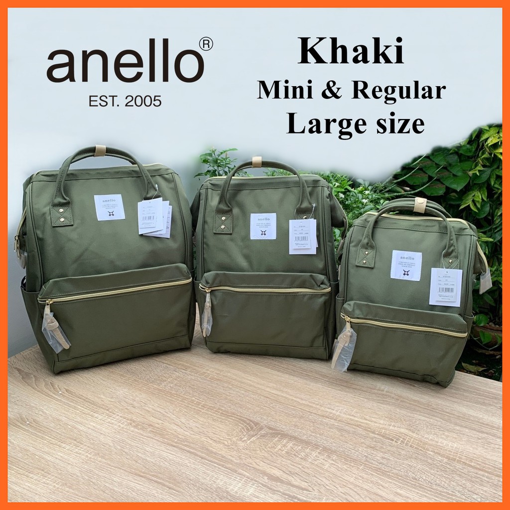 anello แท้ 100% รุ่นผ้า Canvas สี Khaki เขียวขี้ม้า (แถมตุ๊กตา)