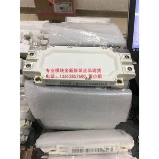 โมดูลพาวเวอร์ IGBT SZ FF450R12ME3 FF450R12ME4 FF450R17ME3 FF450R17ME4 FF600R12ME3 FF600R12ME4 FF600R17ME3 FF600R17ME4