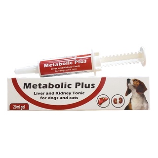 Metabolic Plus ขนาด 20 ml เมตาบอลิค พลัสเจล อาหารเสริมบำรุงตับและไต ของสุนัข และแมว