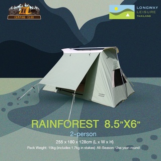 Longway Leisure Rainforest 8.5 X 6