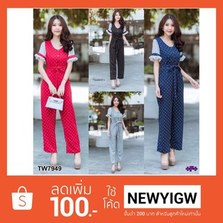 Jumpsuit ลายจุดขายาว (7949)