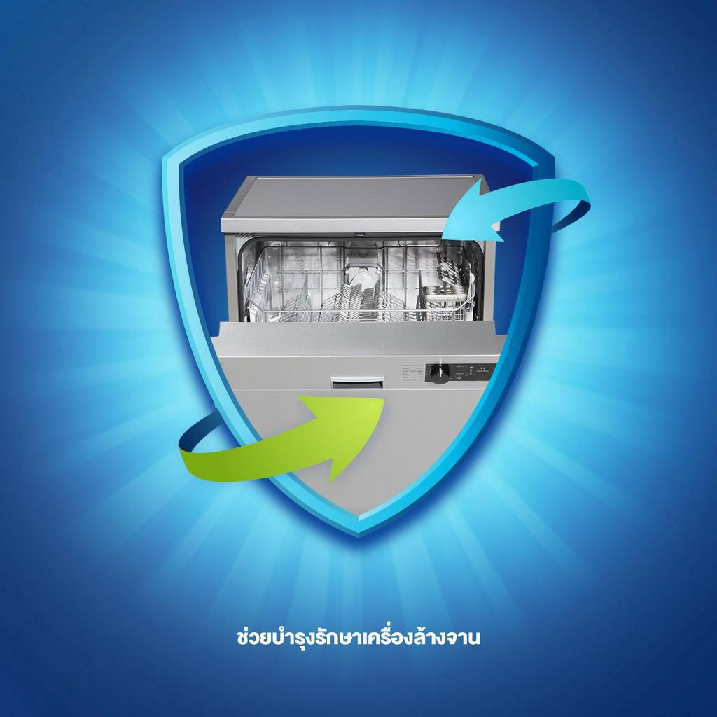 Finish [1ลัง 8ชิ้น] ฟินิช ดิชวอชเชอร์ คลีนเนอร์ ทำความสะอาดเครื่องล้างจาน 250มล. ราคา ถูกที่สุด ดีลบีเคเค แกลเลอรีภาพที่ 2