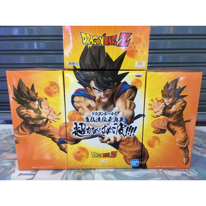 [ใส่โค้ด SEPIYER7 ลดเพิ่ม 70-]Banpresto Dragonball Son Goku