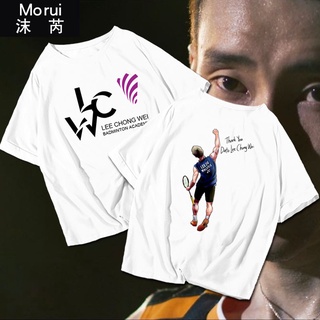 เสื้อยืดผ้าฝ้ายพิมพ์ลายแฟชั่น เสื้อยืดแขนสั้น พิมพ์ลายแบดมินตัน Lee Zongwei สําหรับผู้ชาย และผู้หญิง