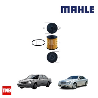 MAHLE กรองเชื้อเพลิง กรองดีเซล BENZ W202 E220CDI W210 KX 70D 6110900952