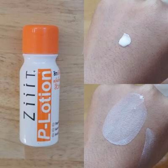 Ziit P-Lotion ขนาด 100 ml