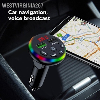 FM Transmitter Car Adapter Ambient Light Design Hands Free Calling Automatic Power Off Memory Function USB2.0 Charger