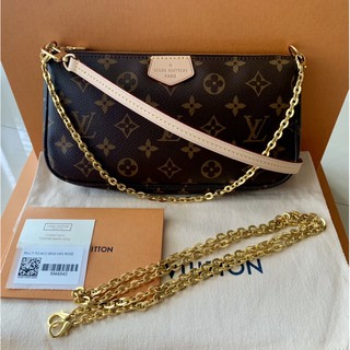 LV Multi Pochette (NEW) ขายแยกใบใหญ่ แท้มือ 1 พร้อมสายแท้