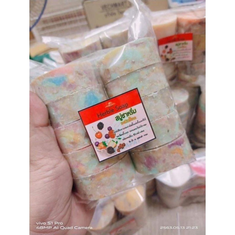 สบู่ซาหริ่มแพ็ค10ก้อนขนาด50กรัมต่อก้อนอาบสะอาด | Shopee Thailand