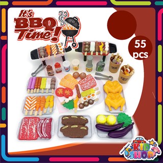 Kidzone BBQ Party 80 ชิ้น *พร้อมส่ง*เซ็ตบาร์บีคิวปาร์ตี้ เซ็…