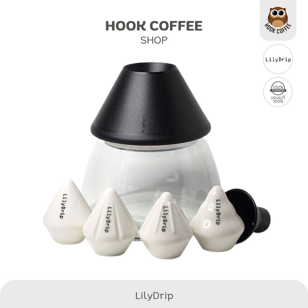 LilyDrip Ceramic Pour Over Coffee Maker - อุปกรณ์ดริปรองรับ Dripper ทรง V60