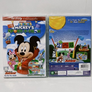 Media Play Mickey Mouse Clubhouse: Mickeys Sport-Y-Thon/ บ้านมิคกี้เมาส์แสนสนุก ตอน สุดยอดการแข่งขันกีฬา(DVD-vanilla)