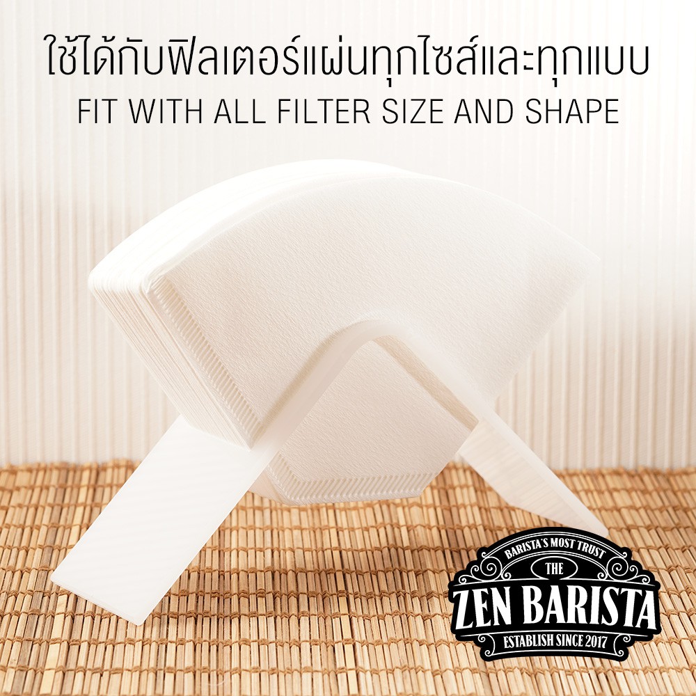 [Easy E-Receipt] Drip Filter Stand แท่นวางกระดาษดริปแบบ Minimal ใช้ได้กับ Filter ทุกรุ่นและทุกไซส์ by ZenBarista™