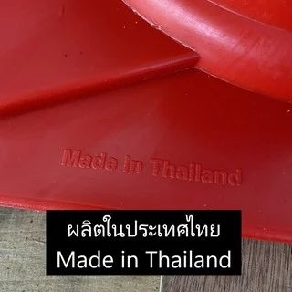 กรวยจราจร 70 ซม. สีดำ กรวย กรวยพลาสติก กรวยยาง กรวยกั้นถนน