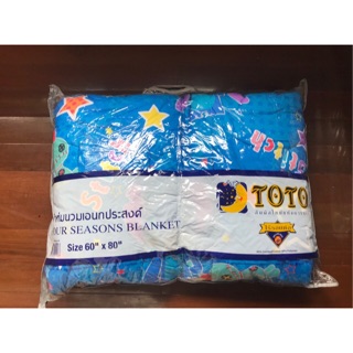 ผ้านวมเอนกประสงค์ TOTO ลายลิขสิทธิ์ ขนาด 60*80 นิ้ว ลายสวย