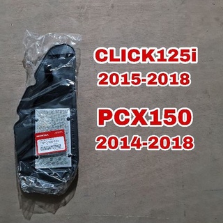 กรองอากาศแท้ Honda CLICK125i 2015-2018 / PCX150 2014-2018