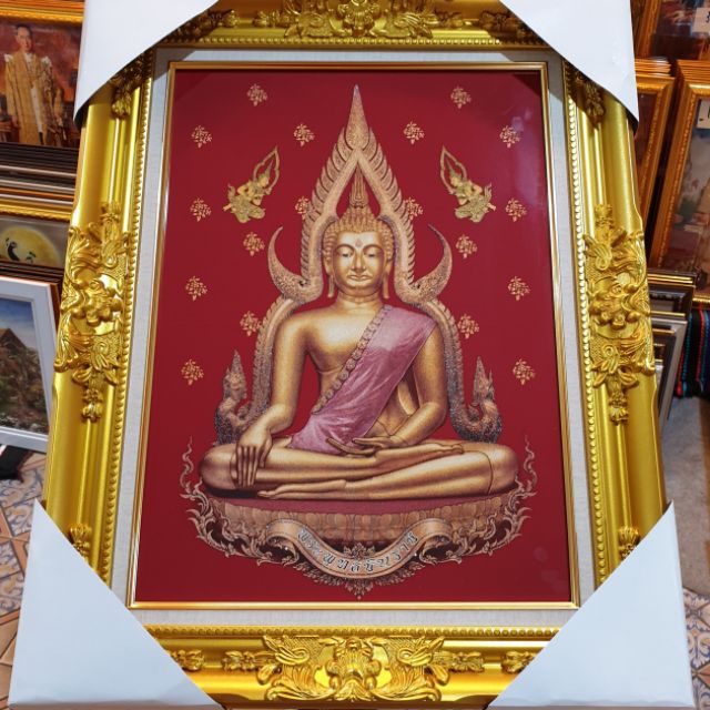 กรอบรูป หลุยส์ พระพุทธชินราช ภาพผ้ากำมะหยี่ มอบเป็นของขวัญ ขึ้นบ้านใหม่ ย้ายเงิน เกษียณ ติดบ้าน ร้านค้า