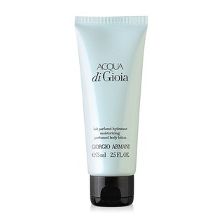 Giorgio Armani Acqua Di Gioia Moisturizing Perfumed Body Lotion 75 ml. (แกะจากเซต ไม่มีกล่อง)