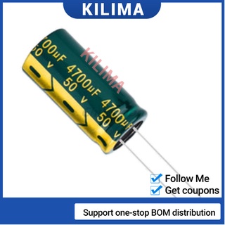 ตัวเก็บประจุอลูมิเนียม 50V4700UF 50V 4700UF 18*35 มม. ESR ความถี่สูง 5 ชิ้น
