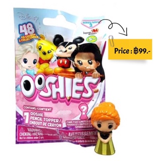 จุกเสียบดินสอในซองสุ่ม ซองสุ่ม Disney Ooshies Series 2 Blind Bag Pencil Topper