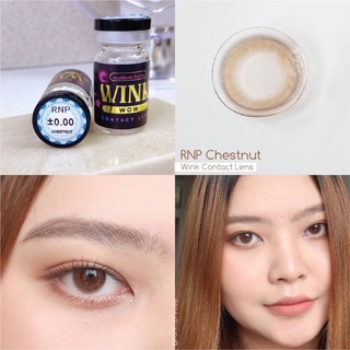 ✨ Rnp brown chestnut (Wink lens) ขนาดมินิ Mini ☀️กรองแสง uv (บิ๊กอาย คอนแทคเลนส์ Bigeye)