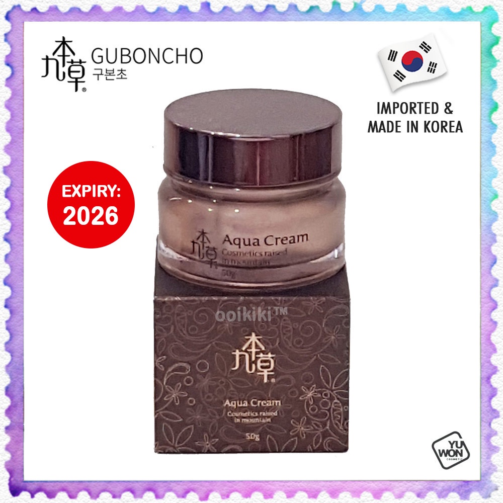 Guboncho UGB Korea Aqua Cream Mountain ยกเครื่องสําอาง 50g เวอร์ชั่นเกาหลีพืชหล่อ保湿