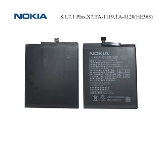 แบตเตอรี่ Nokia 8.1,7.1 Plus,X7,TA-1119,TA-1128(HE363)Or