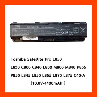 Battery Toshiba Satellite Pro L850 PA5024U-1BRS 10.8V 4400mAh Black