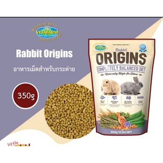 Rabbit Origins ขนาด 350g อาหารเม็ดสำหรับกระต่าย