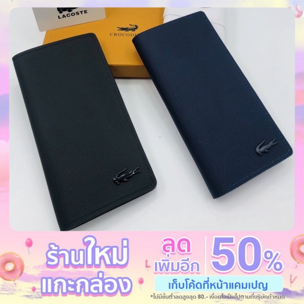กระเป๋าสตางค์ ผู้ชาย กระเป๋าสตางค์ใบยาว มาใหม่งานดี สินค้าพร้อมกล่องพร้อมถุงผ้า พร้อมส่ง