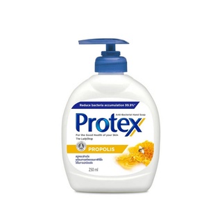 PROTEX โพรเทคส์ สบู่เหลวล้างมือ พรอพโพลิส 250 มล.