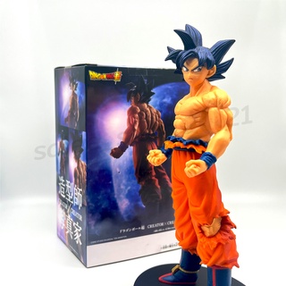 Banpresto Dragon Ball SUPER - CreatorXCreator #Son Goku : ฟิกเกอร์ดราก้อนบอล ซุปเปอร์  #ซุน โกคู