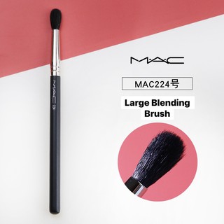 🧕🏻M.A.C แท้/พร้อมส่ง M.A.C 224 Large Blending Brush (Japan)