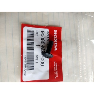 90085-MZ1-000โบ้ลท์พิเศษ,6X17มม.ยึดฝาครอบไฟท้ายSUPER CUB,รุ่นเบาะ2ตอน(ในภาพหมายเลข12)1ชิ้น