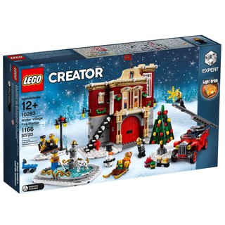 LEGO Creator Expert Winter Village Fire Station 10263