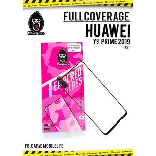 Dapad FULL COVER ฟิล์มกระจกกันรอย เต็มจอ รุ่น 2.5D (ของแท้ 100%) สำหรับ HUAWEI Y9 PRIME 2019