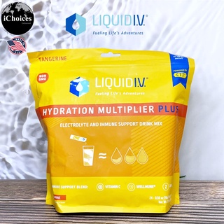 [Liquid I.V.] Hydration Multiplier Plus Electrolyte Drink Mix Tangerine Flavor 24 Packets ผงอิเล็กโทรไลต์ แบบผง รสส้ม