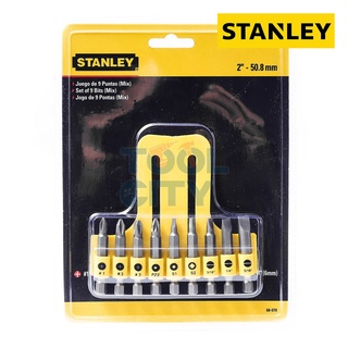 STANLEY 68-070-23 ชุดดอกไขควง 9 ชิ้น