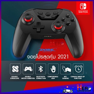 Joy Pro Dobe จอยโปร Nintendo Switch / OLED ปลุกเครื่องได้ ของแท้ 100% รุ่น TNS-0118B / TNS-0118A