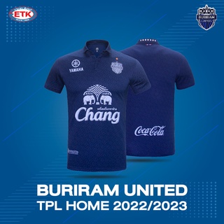 เสื้อบุรีรัมย์ยูไนเต็ด BURIRAM UNITED 2022/2023 ของแท้จาก Shop 100%