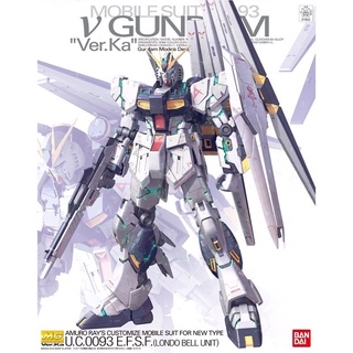 (ของแท้ l ใหม่ )🌟 Mg 1/100 Nu gundam ver.ka Rx-93🌟