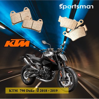 ผ้าเบรคมอเตอร์ไซค์ (หน้าและหลัง) KTM 790 Duke ปี 2018-2019 (Sintered HH)