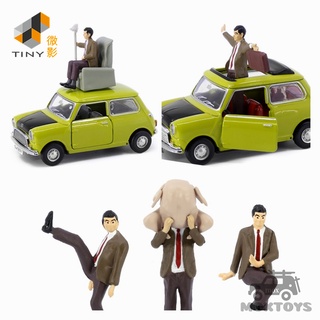 โมเดลรถยนต์ Tiny 1:50 Mr Beans ขนาดเล็กพร้อมโมเดลฟิกเกอร์ &amp; โซฟา &amp; โมเดลรถยนต์ 1:64