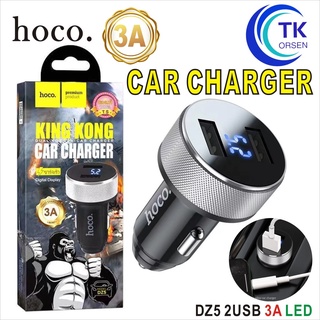 ￼Hoco DZ5 3A ชาร์จเร็ว 2USB LED  ที่ชาร์จแบตในรถ อุปกรณ์รถยนต์ที่ชาร์จแบตในรถยนต์ CAR CHARGER