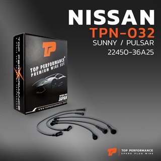 สายหัวเทียน NISSAN - SUNNY / PULSAR / 22450-36A25 เครื่อง N13 - TOP PERFORMANCE MADE IN JAPAN - TPN-032