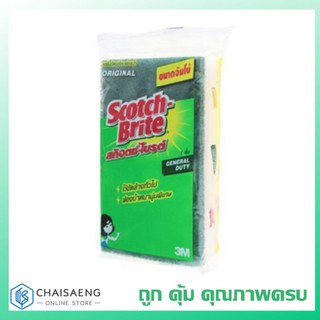 Scotch-Brite Scrub Sponge  สก็อตช์-ไบร์ต แผ่นขัดพร้อมฟองน้ำ